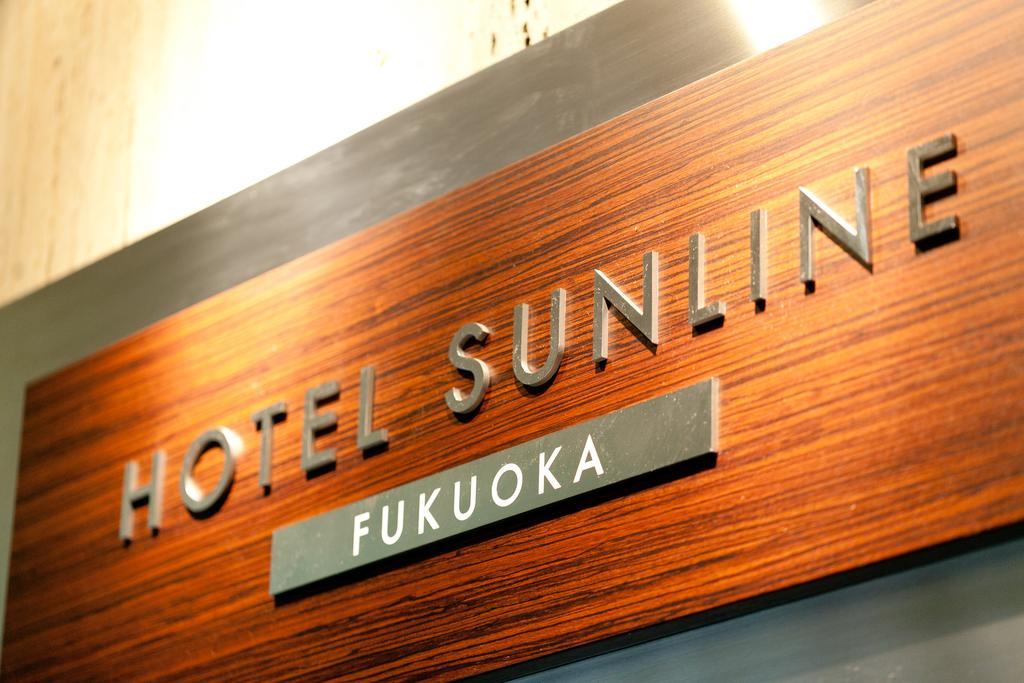 Hotel Sunline Fukuoka Ohori Luaran gambar